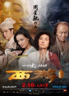 糯米姬-穹妹[99P 2V/888MB]